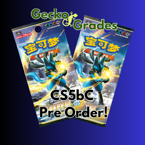 Simplified Chinese CS5BC Brave Stars 6 Jumbo Pack Booster Box