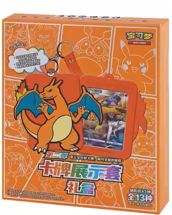 Simplified Chinese CSMC Brave Stars Charizard Blind Box